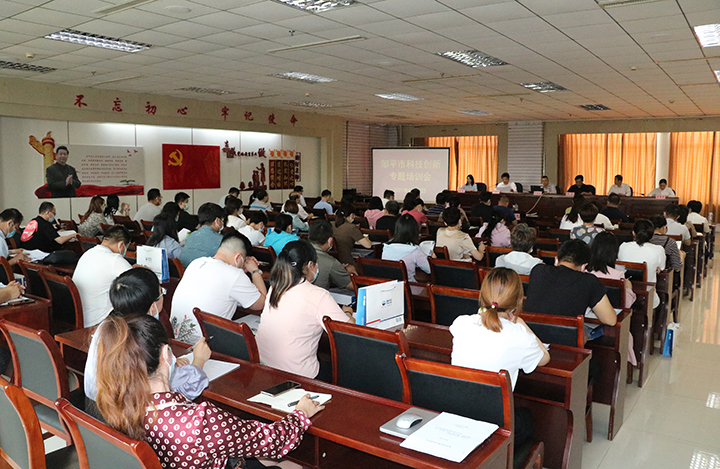 培训会2 P anli.jpg